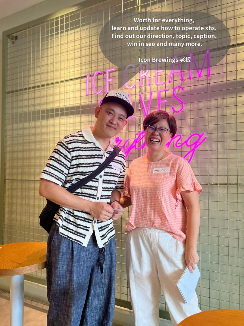 老板的小红书起步课?Personal IP Foundation Class (9 September 2025)