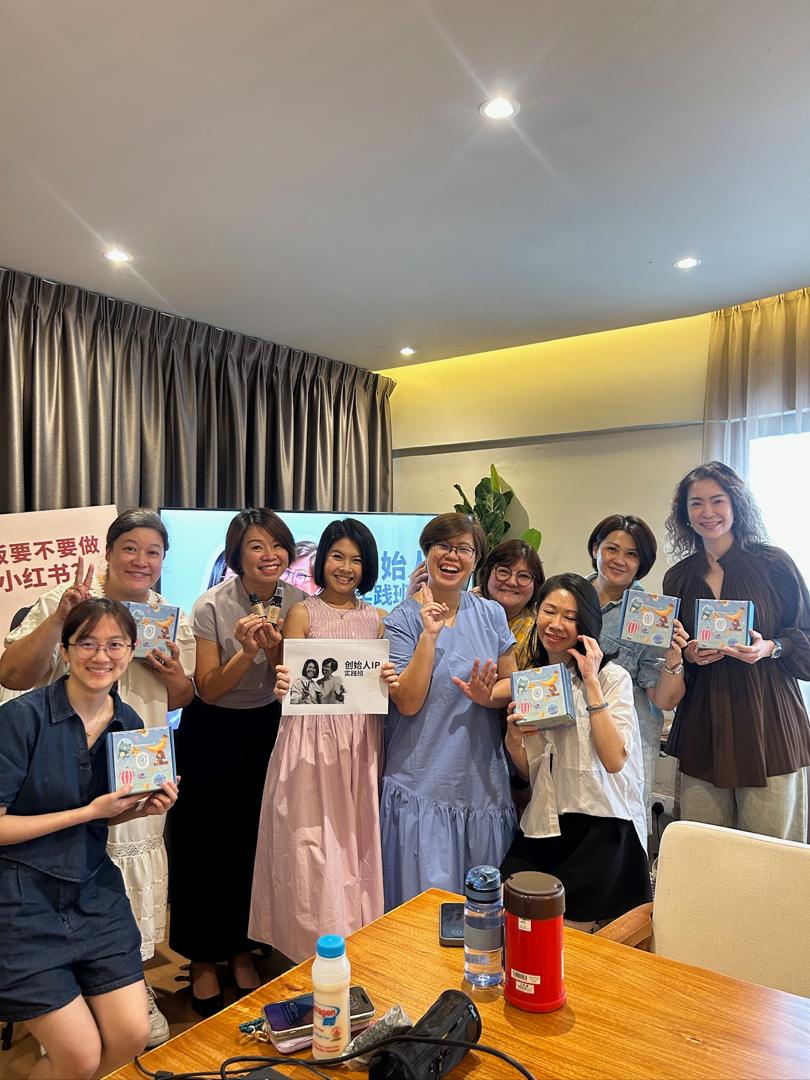 小红书内容变现进阶课 Personal IP Master Class (14 October 2025)