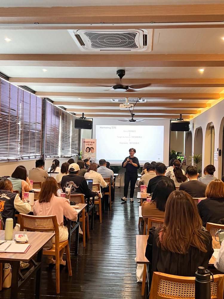 老板的小红书起步课？Personal IP Foundation Class (9 September 2025)