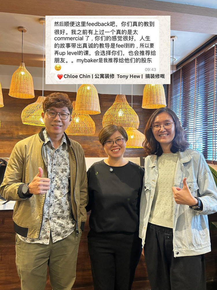 老板的小红书起步课？Personal IP Foundation Class (9 September 2025)