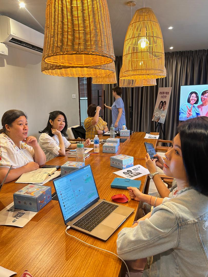 小红书内容变现进阶课  Personal IP Master Class (14 October 2025)