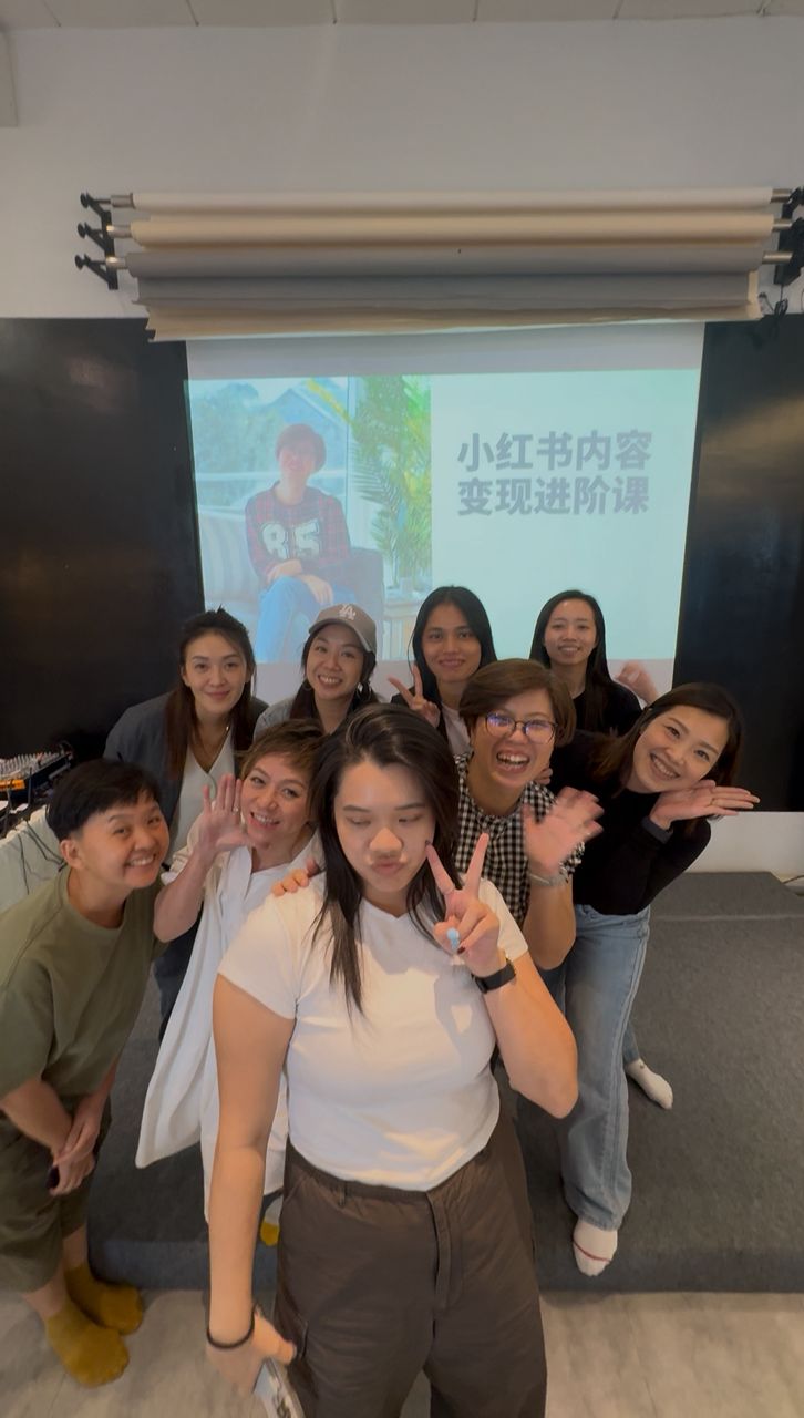 小红书内容变现进阶课  Personal IP Master Class (14 October 2025)