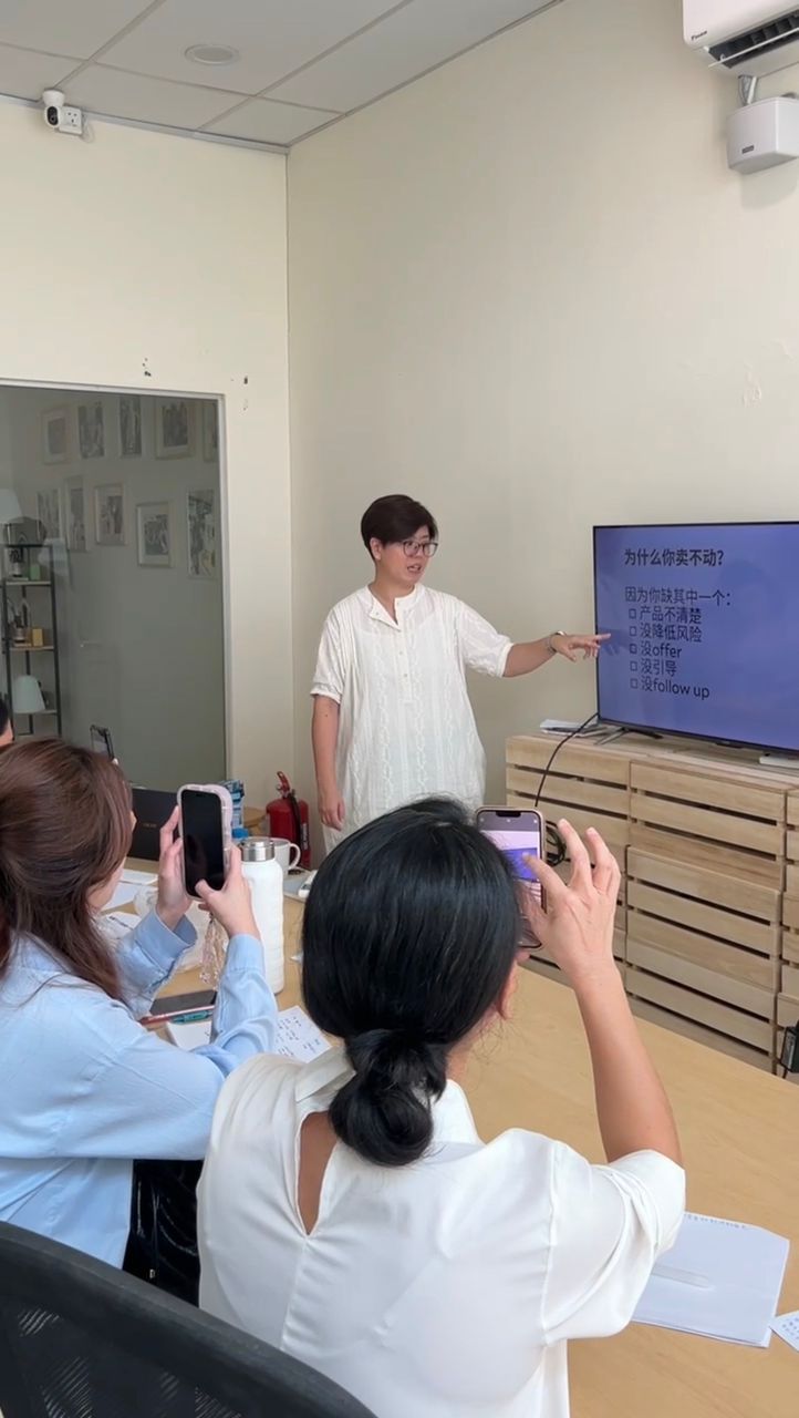 老板，别再乱做营销了 (小班制） Business Owners, Stop Marketing Blindly.